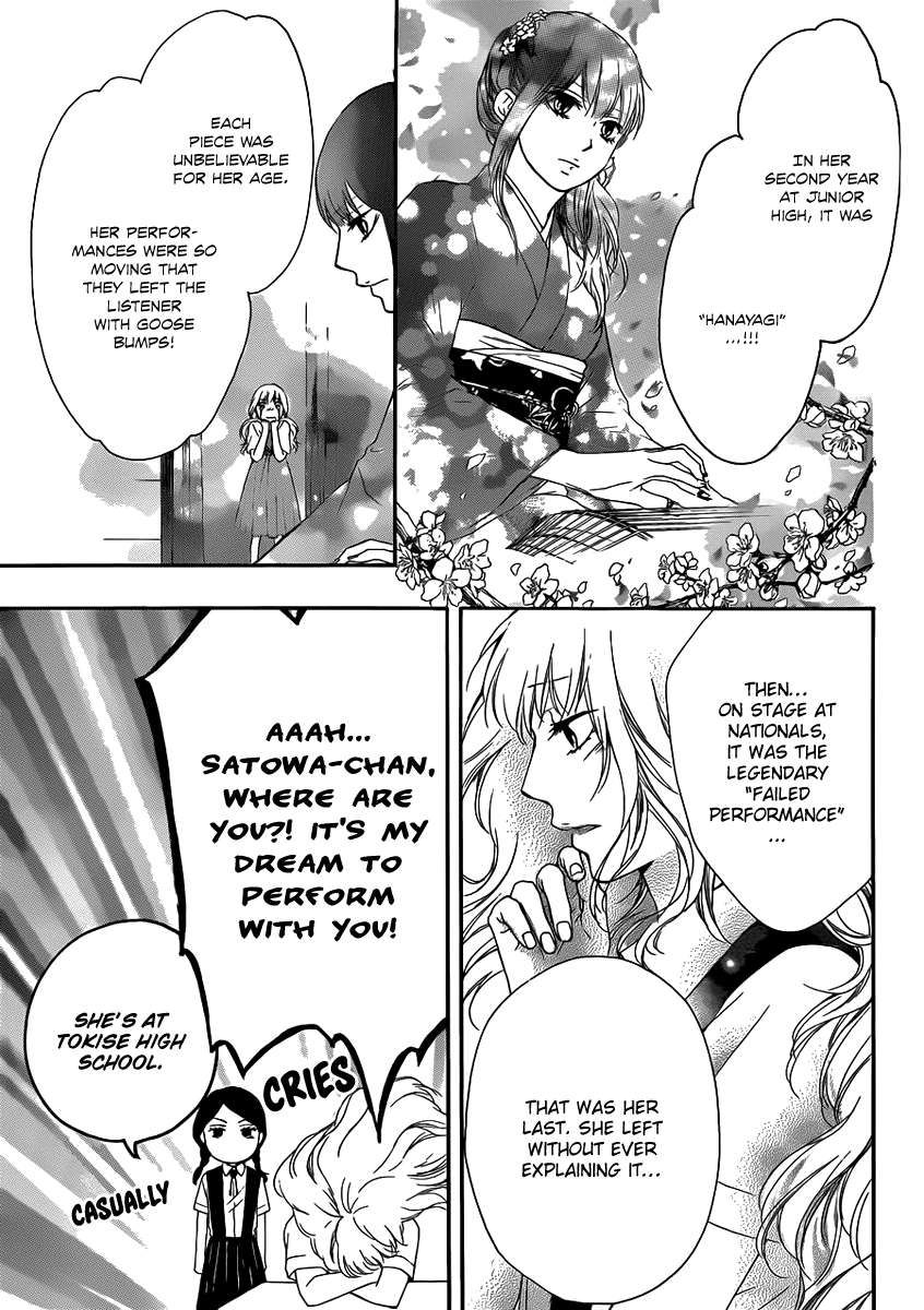 Kono Oto Tomare!, Chapter 15 image 09